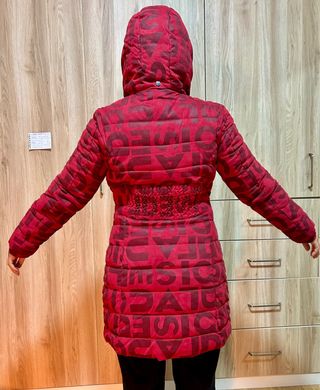 Anorak Desigual Rojo con Logo