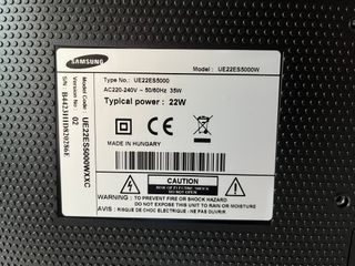 TV Samsung Full HD LED 22" (No Smart)