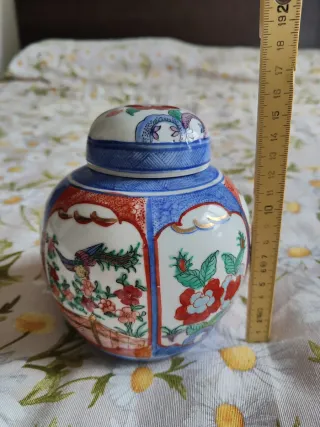 Urna vintage ceramica giapponese anni '40