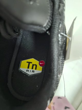 Nike Bambas Negras