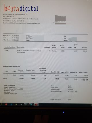 ICOM ID-50E Dual-Band D-STAR VHF/UHF