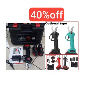 Forbice Potatura Batteria 26V 3.0AH