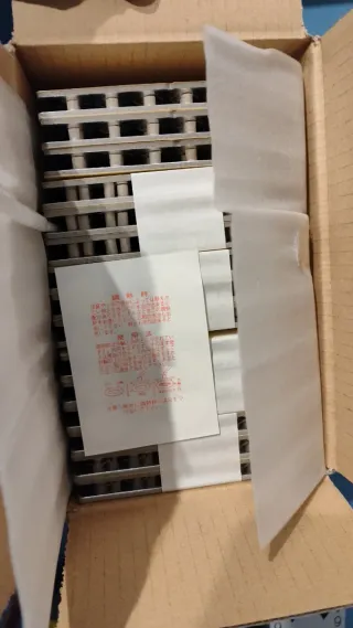 Conos de moxa japonesa Kobayashi Rouho