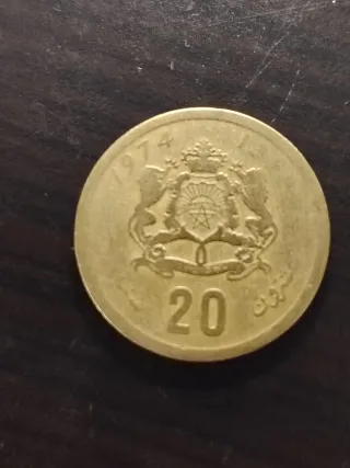 Moneda Antigua Marruecos
