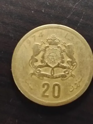 Moneda Antigua Marruecos