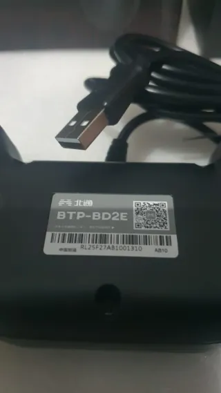 Mando de consola negro