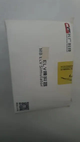 CGDI Simulador ELV V2.5 Full Chip Board