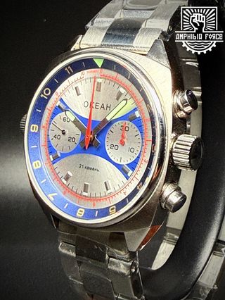 OKEAH Crono ST1901 cristal de zafiro. OCEAN Nuevo!