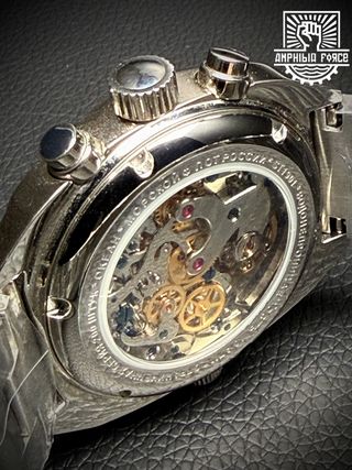 OKEAH Crono ST1901 cristal de zafiro. OCEAN Nuevo!