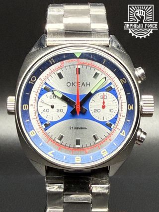 OKEAH Crono ST1901 cristal de zafiro. OCEAN Nuevo!