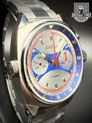 OKEAH Crono ST1901 cristal de zafiro. OCEAN Nuevo!