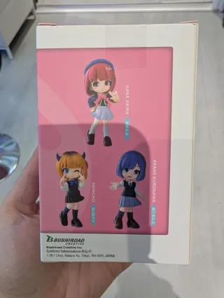 Blind box OSHI no KO PalVerse