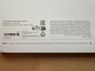 Apple Watch ULTRA 49mm. Green/Gray Trail Loop S/M