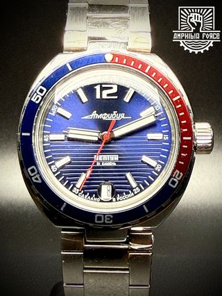 Vostok Amphibia 960759 Neptune Pepsi Nuevo modelo!