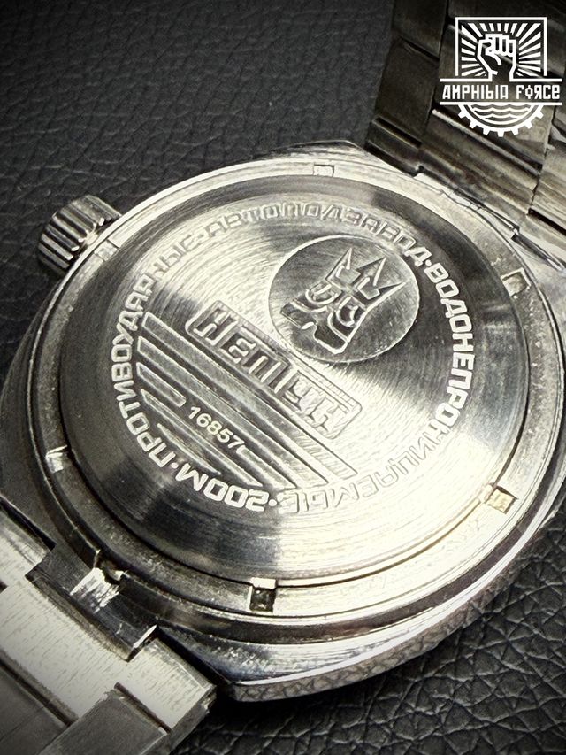 Vostok Amphibia 960759 Neptune Pepsi Nuevo modelo!