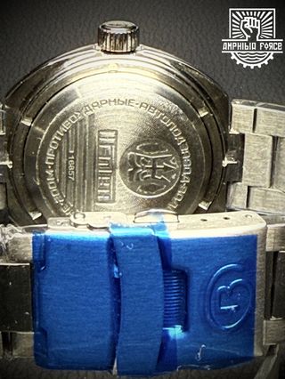 Vostok Amphibia 960759 Neptune Pepsi Nuevo modelo!