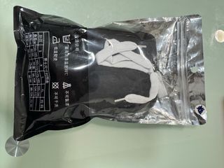 Bañador negro con cordón