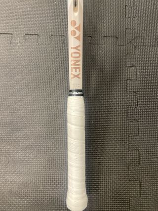 2 Raquetas YONEX VCORE 100L