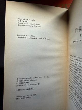 El señor de los anillos PRIMERA EDICIÓN