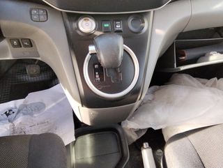 Nissan eNV200 electrica batería 40 kw en propiedad