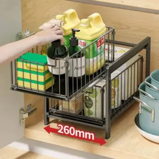 Cesta Organizadora Deslizante Negra