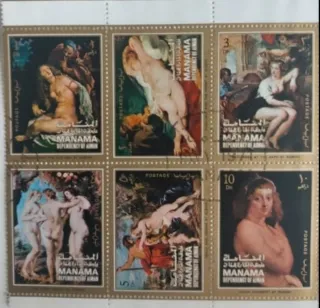 Lote Sellos Artísticos Eróticos