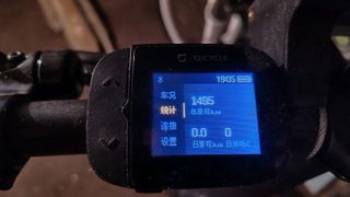 Bicicleta Eléctrica Xiaomi CiCycle