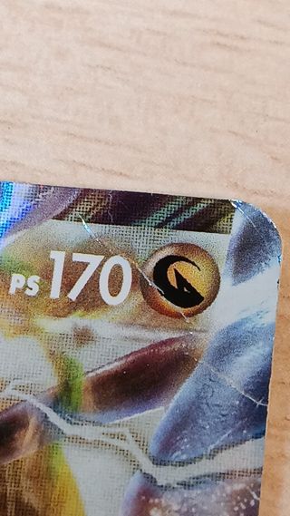 Giratina EX (AOR 57/98) Español