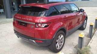 Land Rover Range Rover Evoque 2015