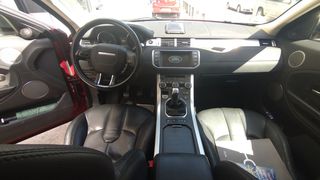 Land Rover Range Rover Evoque 2015