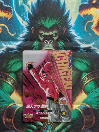 Carta Dragon Ball divers SDV7 IGPUR completa
