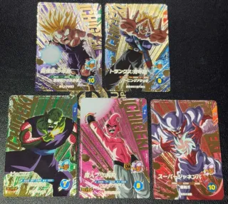 Carta Dragon Ball divers SDV7 IGPUR completa