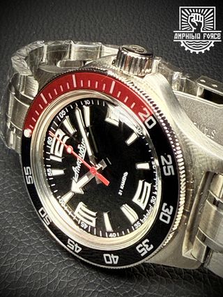 Vostok Amphibia 740387 - Nuevo a estrenar