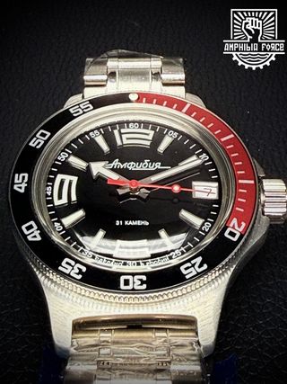 Vostok Amphibia 740387 - Nuevo a estrenar