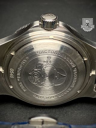 Vostok Amphibia 740387 - Nuevo a estrenar