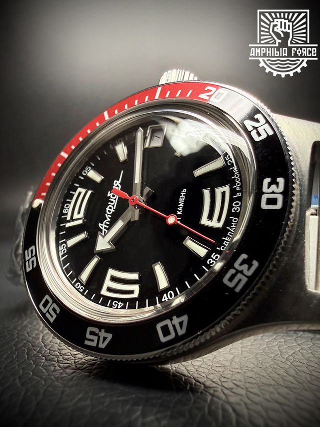 Vostok Amphibia 740387 - Nuevo a estrenar