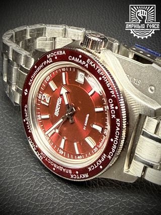 Vostok Amphibia 740016 - Nuevo a estrenar