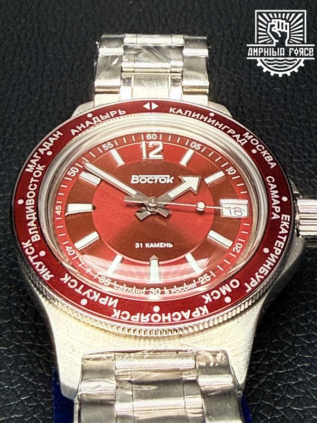 Vostok Amphibia 740016 - Nuevo a estrenar