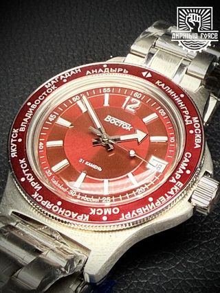 Vostok Amphibia 740016 - Nuevo a estrenar