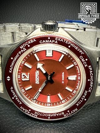 Vostok Amphibia 740016 - Nuevo a estrenar