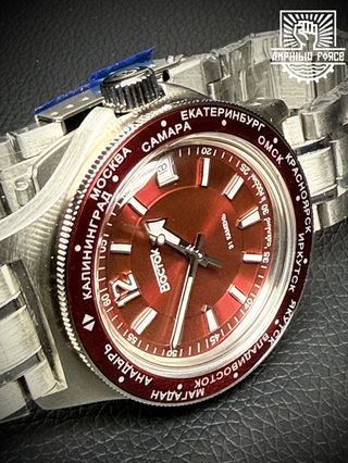 Vostok Amphibia 740016 - Nuevo a estrenar