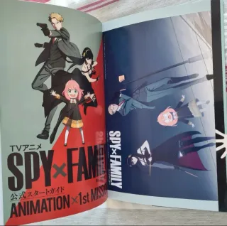 Spy x Family Animation 1st Mission Artbook