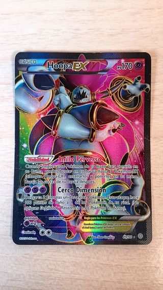Hoppa EX Full Art (AOR 89/98) - Español