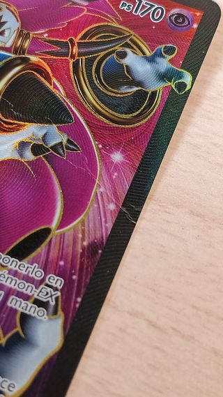 Hoppa EX Full Art (AOR 89/98) - Español