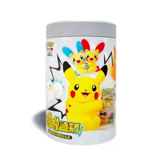 Peluche Pokemon Caja Sorpresa
