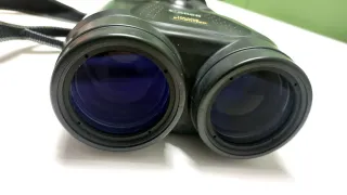 Prismáticos Canon Image Stabilizer 18x50 IS UD 3.7