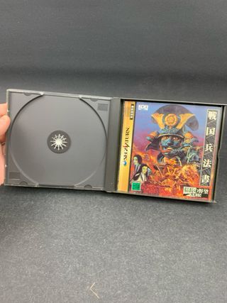 Sega Saturn Nobunaga no Yabou Tenshouki