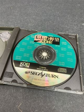 Sega Saturn Nobunaga no Yabou Tenshouki