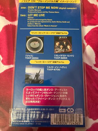 Queen - Don't Stop Me Now (Minidisco)