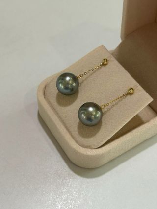 Pendientes Oro 18K Perlas Tahití 11-12mm